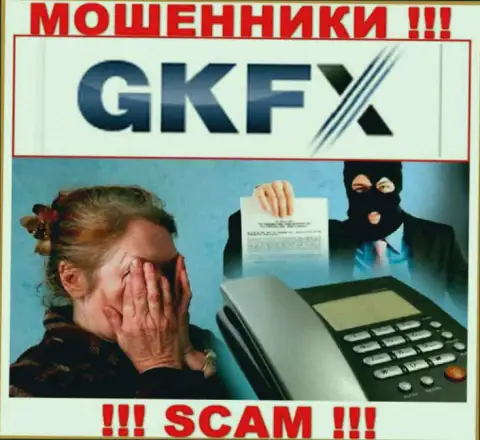 Не попадите в грязные лапы internet кидал GKFXECN, не отправляйте дополнительно деньги