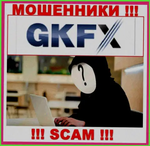 В компании GKFXECN Com скрывают имена своих руководящих лиц - на официальном сайте инфы нет