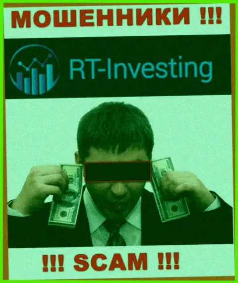 Если вдруг Вас склонили сотрудничать с организацией RT-Investing LTD, ожидайте финансовых трудностей - КРАДУТ ДЕПОЗИТЫ !!!