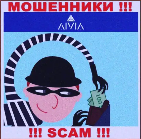 Не работайте совместно с интернет-лохотронщиками Aivia, лишат денег стопудово