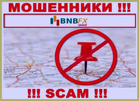 Не зная адреса регистрации компании BNB FX, украденные ими вложенные денежные средства не сможете вывести