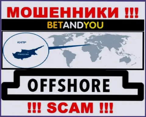 BetandYou - это internet мошенники, их адрес регистрации на территории Cyprus