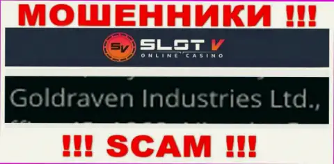 Данные о юридическом лице Slot V Casino, ими оказалась контора Goldraven Industries Ltd