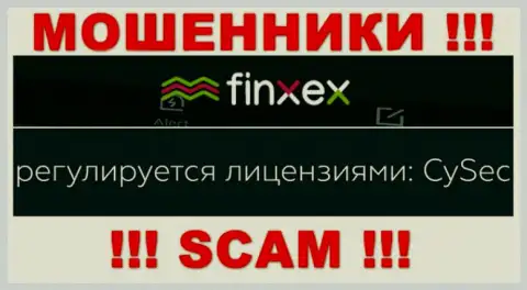 Старайтесь держаться от конторы Finxex Com как можно дальше, которую курирует жулик - Cyprus Securities and Exchange Commission (CySEC)