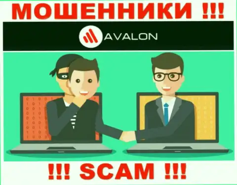 Не перечисляйте больше ни копейки средств в дилинговую компанию AvalonSec - сольют и депозит и дополнительные вливания