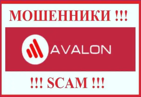 AvalonSec - это SCAM !!! ВОРЫ !