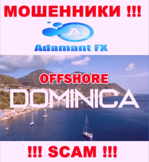 AdamantFX свободно обманывают, поскольку разместились на территории - Dominika