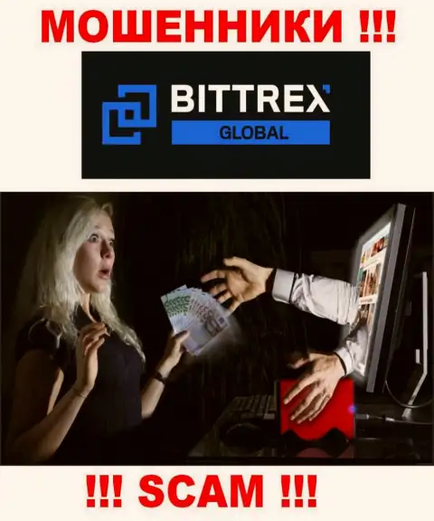Если попались в грязные лапы Global Bittrex Com, то незамедлительно бегите - оставят без денег