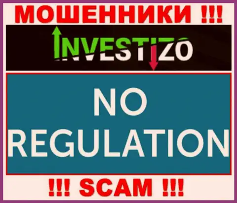 У организации Investizo не имеется регулятора - мошенники безнаказанно надувают наивных людей