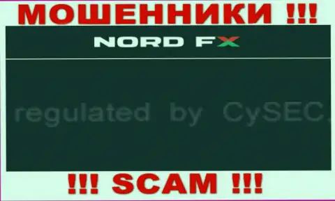 NFX Capital Cyprus Ltd и их регулирующий орган: https://video-forex.com/CySEC_SiSEK_otzyvy__MOShENNIKI__.html - это МОШЕННИКИ !!!