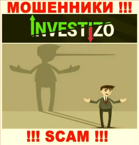 Investizo LTD - это МОШЕННИКИ, не нужно верить им, если вдруг будут предлагать разогнать депозит