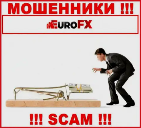 В организации EuroFX Trade Вас хотят развести на дополнительное введение средств