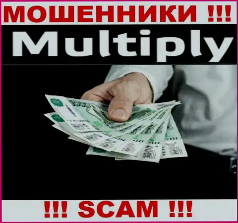 Мошенники Multiply влезают в доверие к биржевым игрокам и пытаются развести их на дополнительные вклады