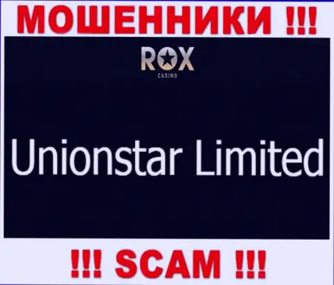 Вот кто управляет брендом РоксКазино - это Unionstar Limited