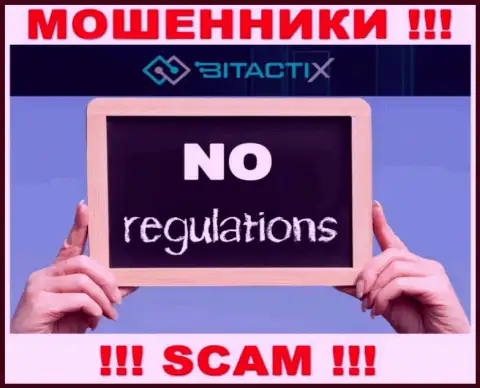 Знайте, компания BitactiX не имеет регулирующего органа - это МОШЕННИКИ !