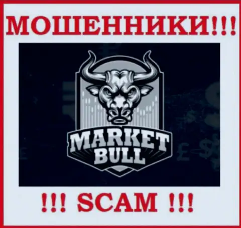 Market Bull - это МАХИНАТОРЫ !!! Совместно сотрудничать слишком рискованно !!!