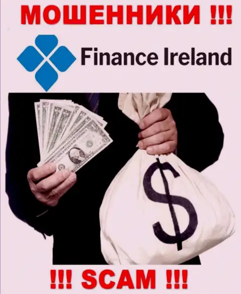 В компании Finance-Ireland Com лишают денег доверчивых клиентов, заставляя отправлять деньги для погашения процентной платы и налога