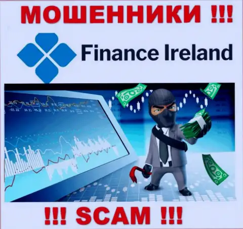 Прибыль с брокером Finance-Ireland Com Вы никогда получите - не поведитесь на дополнительное внесение сбережений