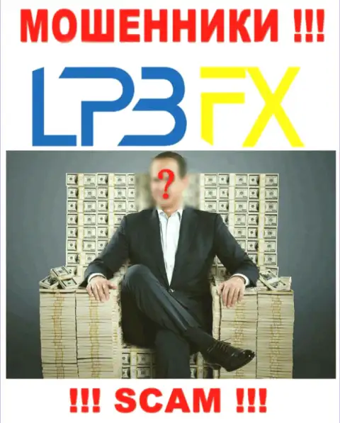 Сведений о руководстве мошенников LPBFX Com в глобальной сети не удалось найти