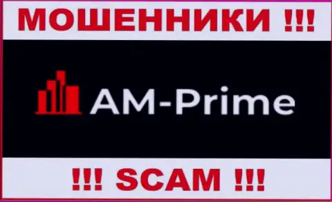 Логотип МОШЕННИКА AM Prime
