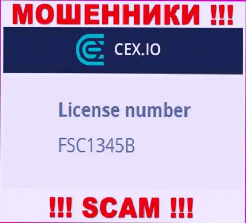 Лицензионный номер мошенников CEX, на их сайте, не отменяет реальный факт облапошивания клиентов