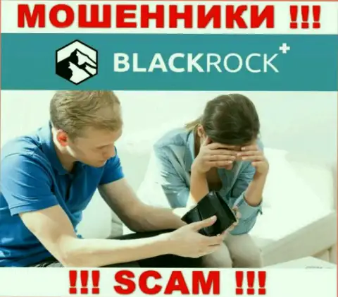 Не попадитесь на удочку к internet-ворюгам BlackRock Investment Management (UK) Ltd, потому что можете остаться без вложенных денежных средств