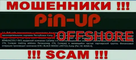 Мошенники Pin Up Casino базируются на территории - Cyprus, чтобы спрятаться от наказания - АФЕРИСТЫ
