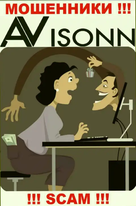 Мошенники Avisonn заставляют неопытных клиентов погашать комиссионный сбор на заработок, БУДЬТЕ ВЕСЬМА ВНИМАТЕЛЬНЫ !
