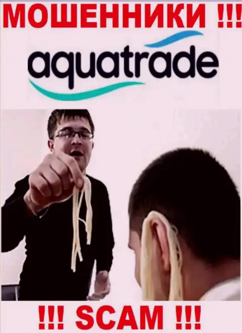 Ворюги AquaTrade Cc делают все, чтобы подцепить на свою удочку лоха