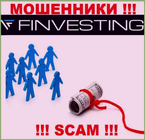 Крайне опасно соглашаться взаимодействовать с интернет-мошенниками Finvestings Com, воруют вложенные денежные средства