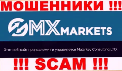 Malarkey Consulting LTD - данная контора управляет мошенниками GMXMarkets