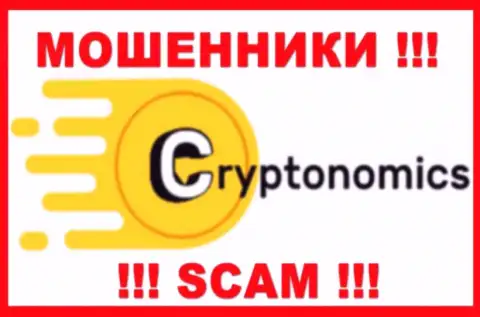 Crypnomic Com - это СКАМ !!! МОШЕННИК !!!