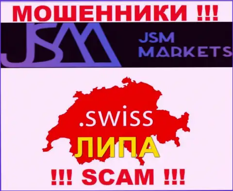 JSM-Markets Com - это МОШЕННИКИ ! Оффшорный адрес липовый