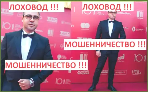 Пиарщик Терзи Богдан Михайлович пиарит себя на публике