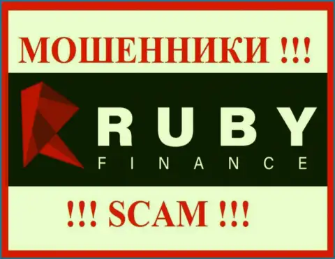 RubyFinance World - это SCAM !!! ЛОХОТРОНЩИК !!!