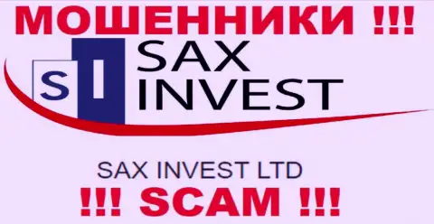 Инфа про юридическое лицо мошенников SaxInvest Net - Сакс Инвест Лтд, не сохранит Вас от их загребущих лап