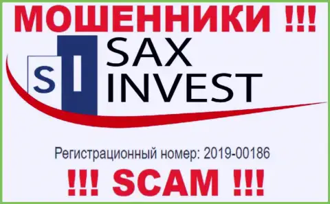 Сакс Инвест Лтд - это очередное кидалово !!! Регистрационный номер указанной конторы - 2019-00186