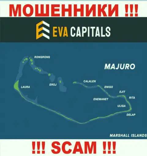 С организацией EvaCapitals не советуем сотрудничать, адрес регистрации на территории Majuro, Marshall Islands