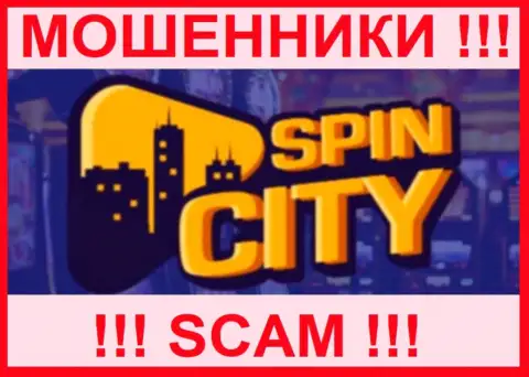 Spin City - это РАЗВОДИЛЫ ! Связываться очень опасно !