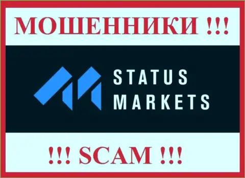 Status Markets - это ОБМАНЩИКИ !!! Работать совместно слишком опасно !!!