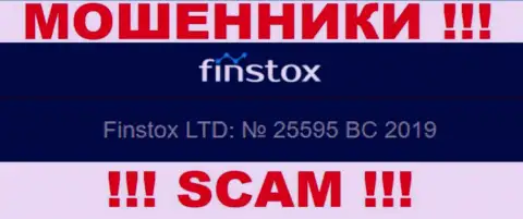 Номер регистрации Finstox Com возможно и ненастоящий - 25595 BC 2019