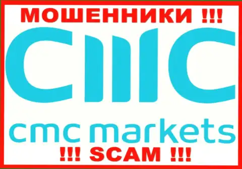 CMC Markets - это МАХИНАТОРЫ !!! Совместно работать весьма рискованно !