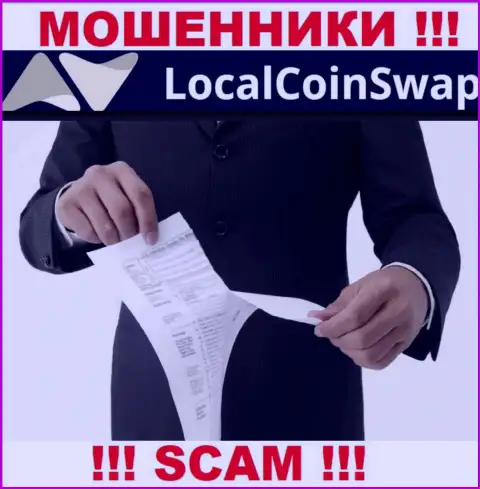 МОШЕННИКИ LocalCoinSwap действуют незаконно - у них НЕТ ЛИЦЕНЗИИ !