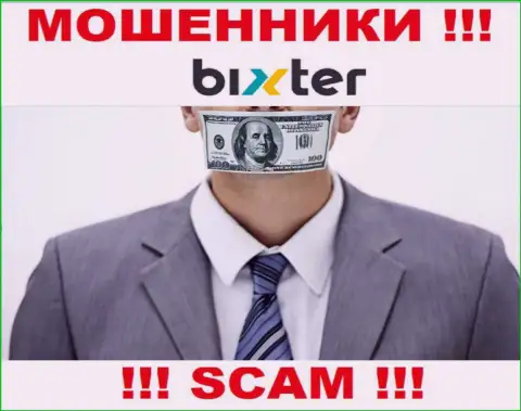 Мошенники Bixter оставляют без средств доверчивых людей - компания не имеет регулятора