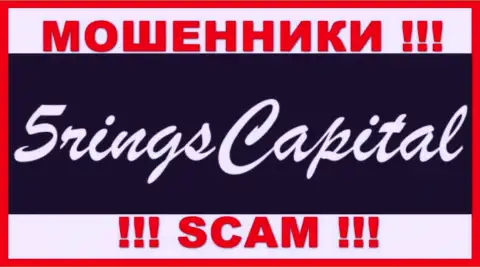 FiveRings-Capital Com - это КИДАЛА !!!