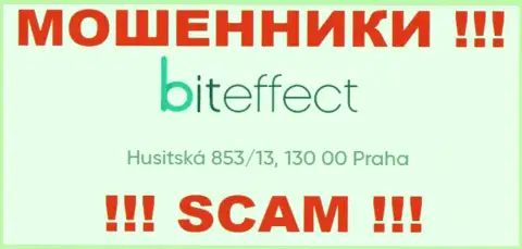 BitEffect Net, по тому адресу, что они засветили у себя на онлайн-сервисе, не сумеете найти, он фейковый