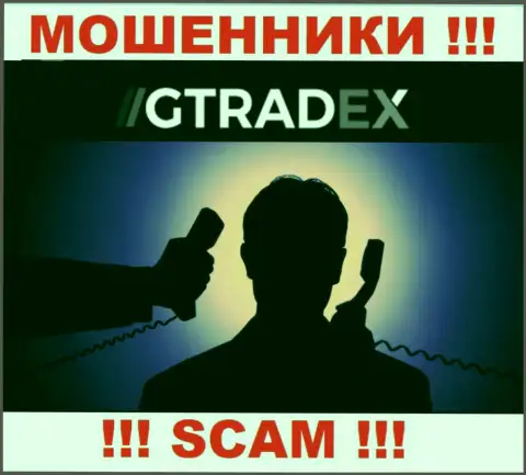 Инфы о непосредственных руководителях обманщиков ГТрейдекс в глобальной internet сети не получилось найти