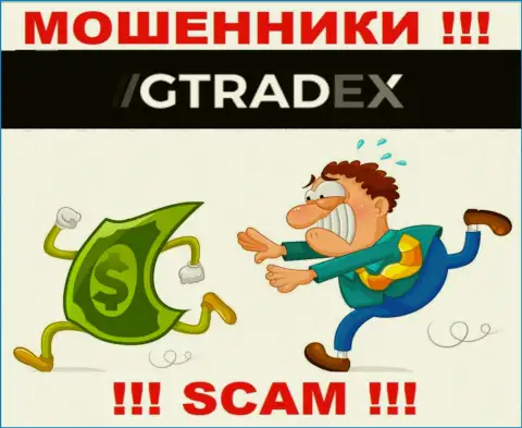 КРАЙНЕ ОПАСНО сотрудничать с компанией GTradex Net, указанные мошенники постоянно воруют вложенные денежные средства трейдеров