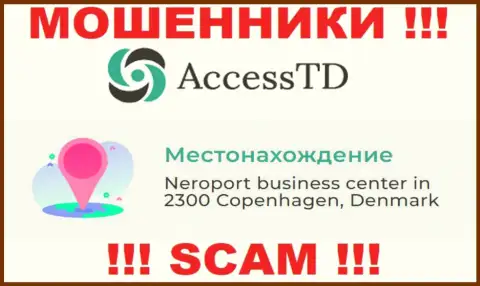 Организация AccessTD Org предоставила фейковый адрес регистрации на своем официальном сайте