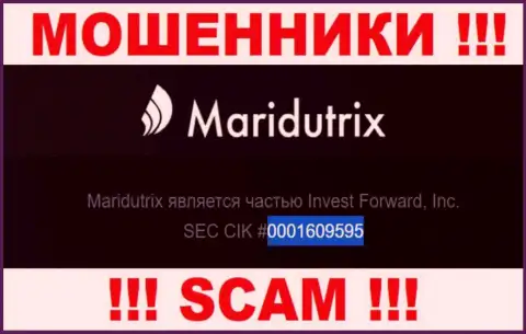 Рег. номер Maridutrix, который размещен шулерами у них на web-ресурсе: 0001609595